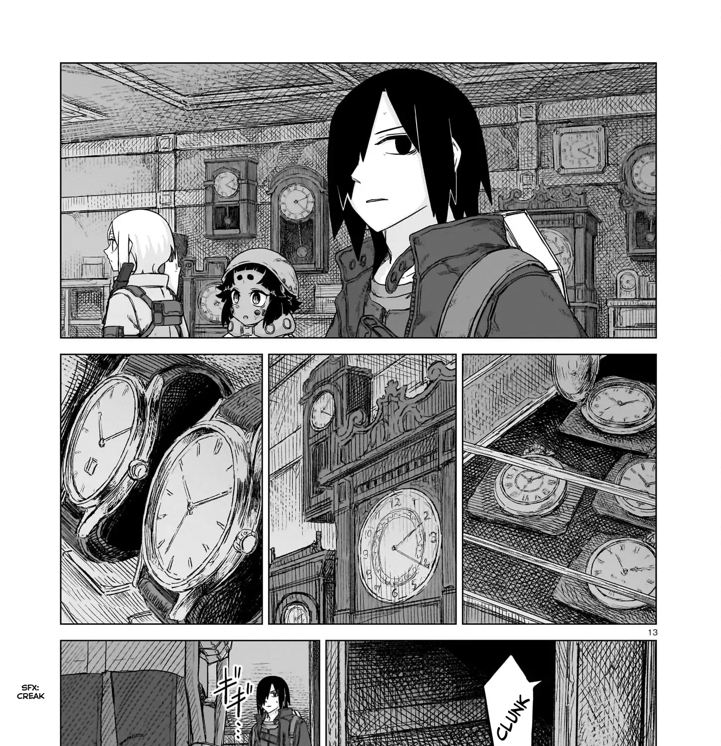 Read Usuzumi no Hate chapter 25 image 25 on Lezhin