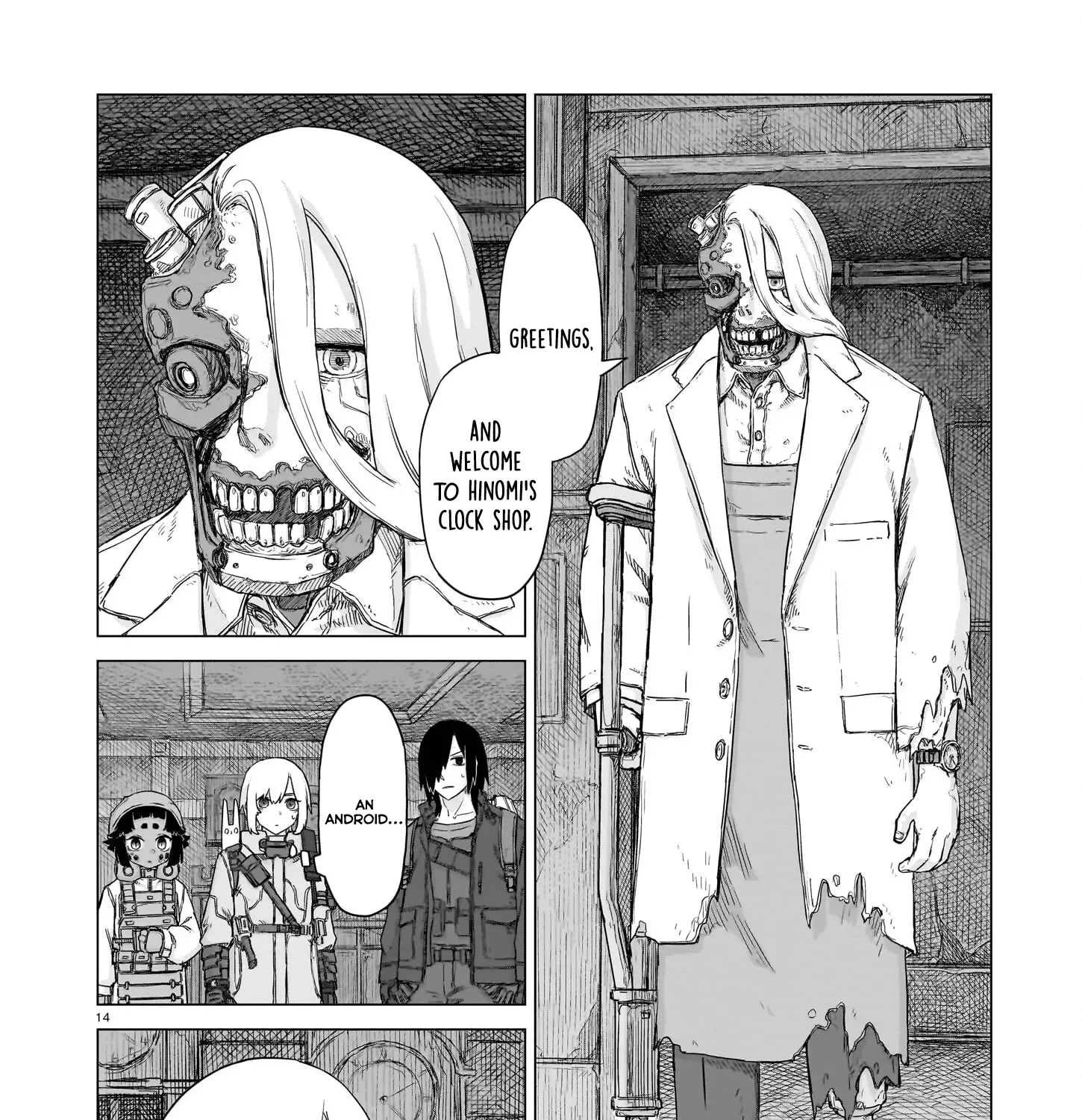 Read Usuzumi no Hate chapter 25 image 27 on Lezhin