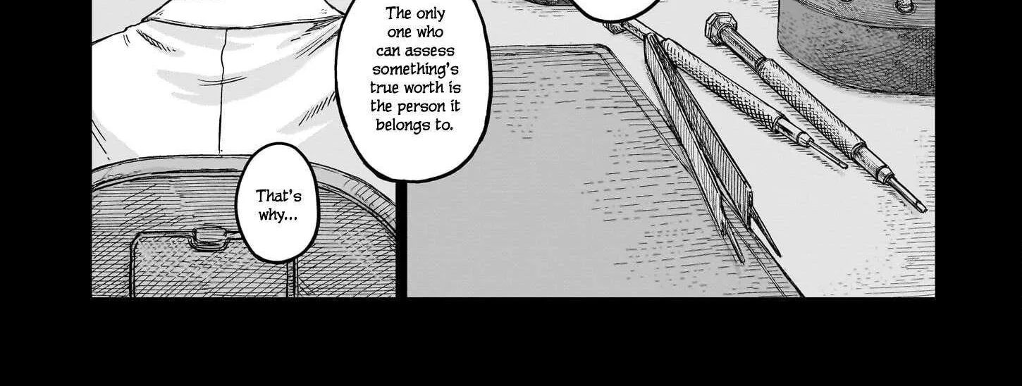 Read Usuzumi no Hate chapter 26 image 3 on Lezhin