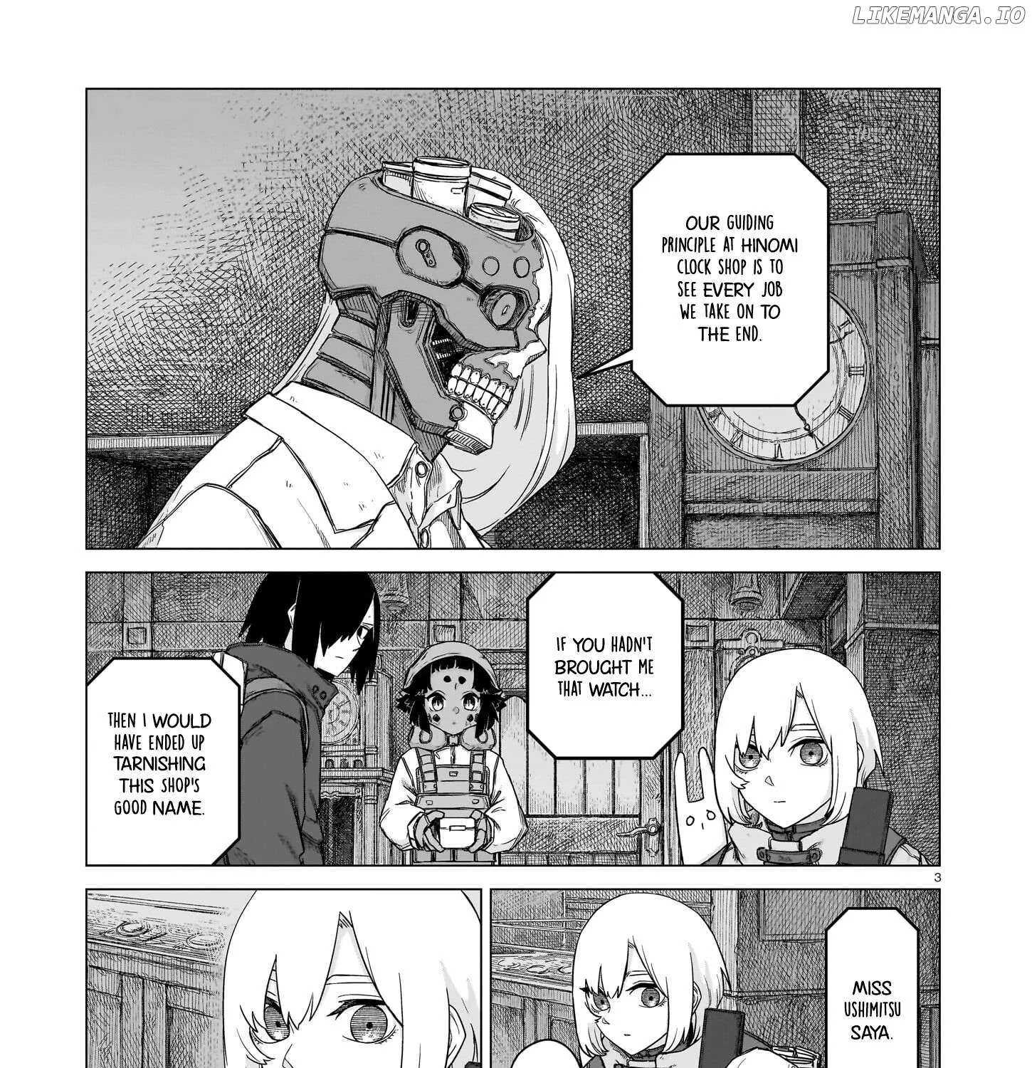 Read Usuzumi no Hate chapter 27 image 5 on Lezhin