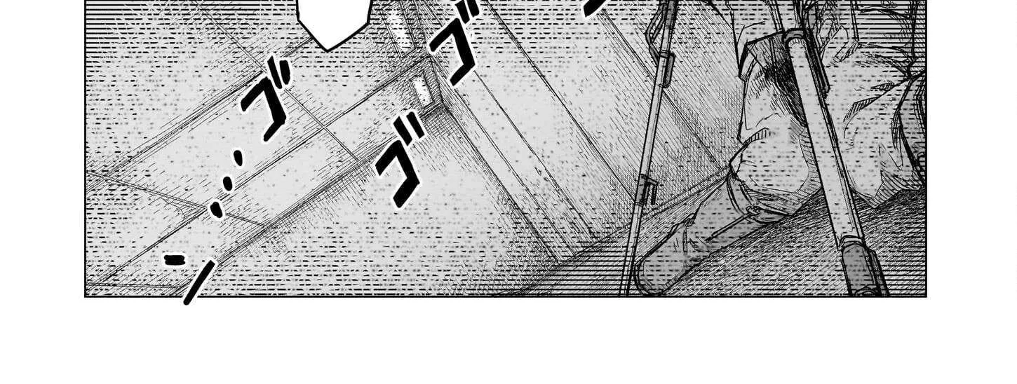 Read Usuzumi no Hate chapter 28 image 31 on Lezhin