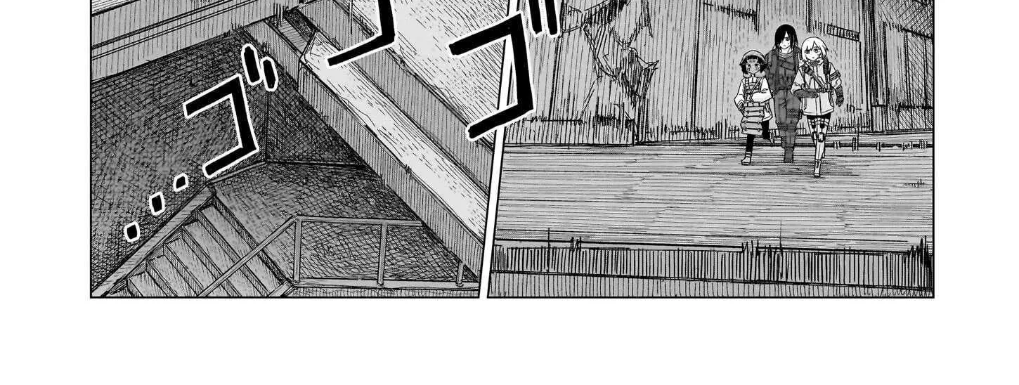 Read Usuzumi no Hate chapter 28 image 37 on Lezhin
