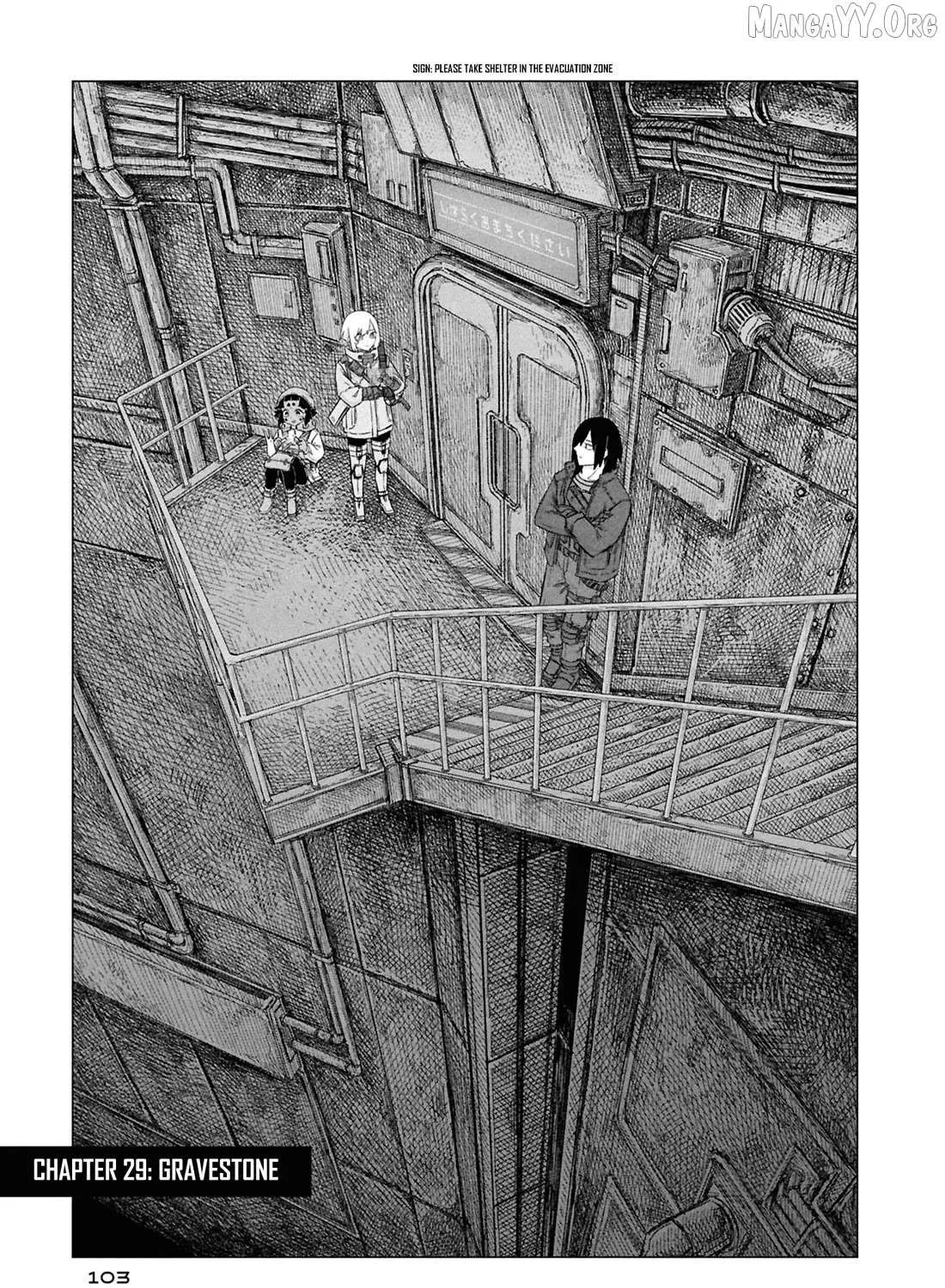 Read Usuzumi no Hate chapter 29 image 1 on Lezhin