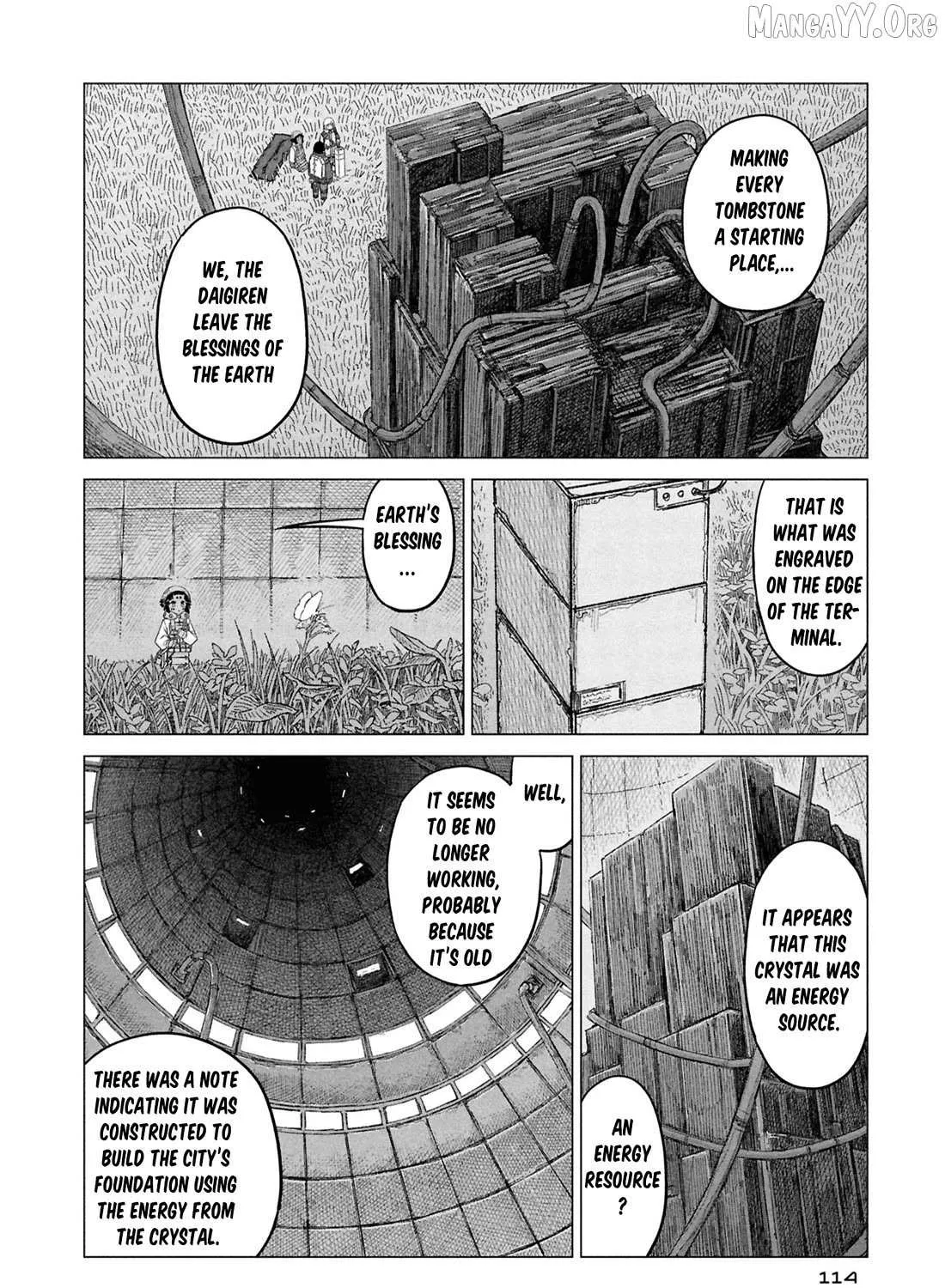 Read Usuzumi no Hate chapter 29 image 23 on Lezhin