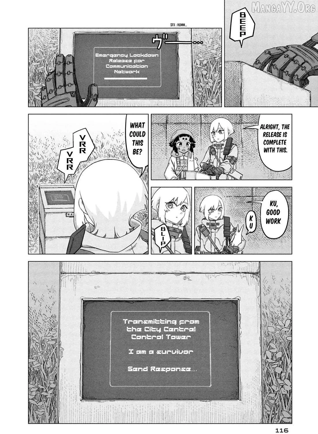 Read Usuzumi no Hate chapter 29 image 27 on Lezhin