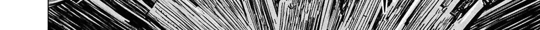Read Usuzumi no Hate chapter 29 image 32 on Lezhin
