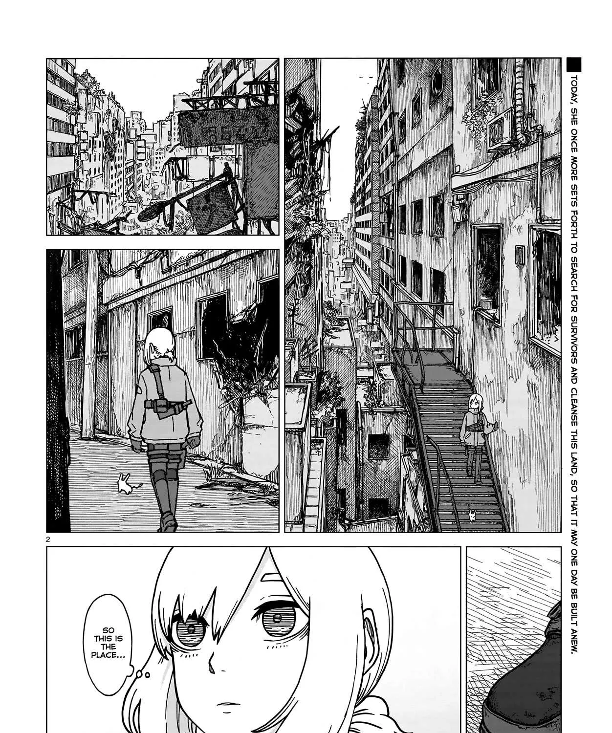 Read Usuzumi no Hate chapter 3 image 2 on Lezhin