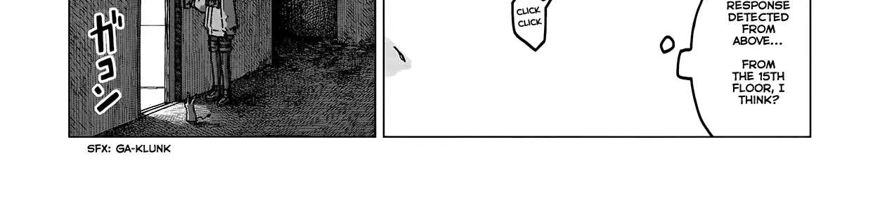 Read Usuzumi no Hate chapter 3 image 5 on Lezhin