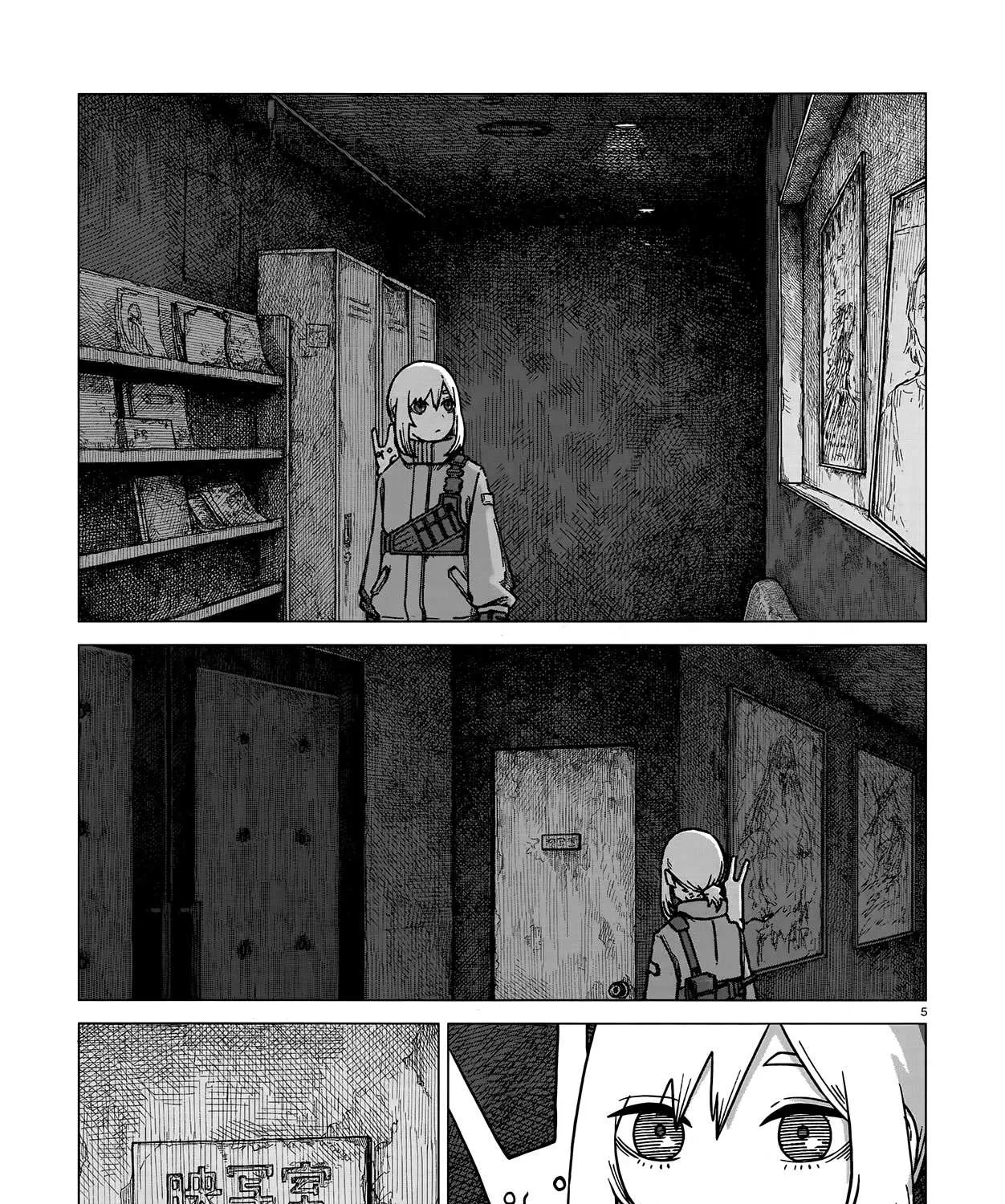 Read Usuzumi no Hate chapter 3 image 8 on Lezhin