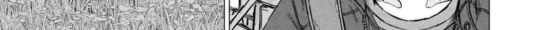 Read Usuzumi no Hate chapter 30 image 13 on Lezhin