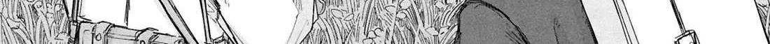 Read Usuzumi no Hate chapter 30 image 29 on Lezhin