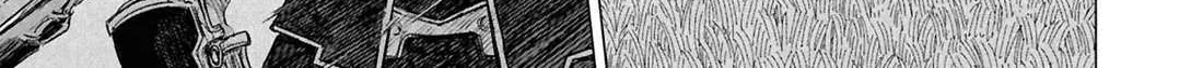 Read Usuzumi no Hate chapter 30 image 33 on Lezhin