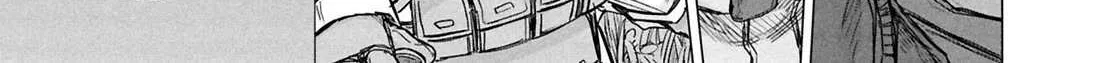 Read Usuzumi no Hate chapter 30 image 37 on Lezhin