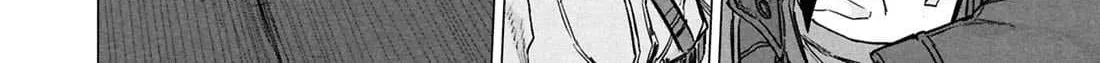 Read Usuzumi no Hate chapter 30 image 39 on Lezhin