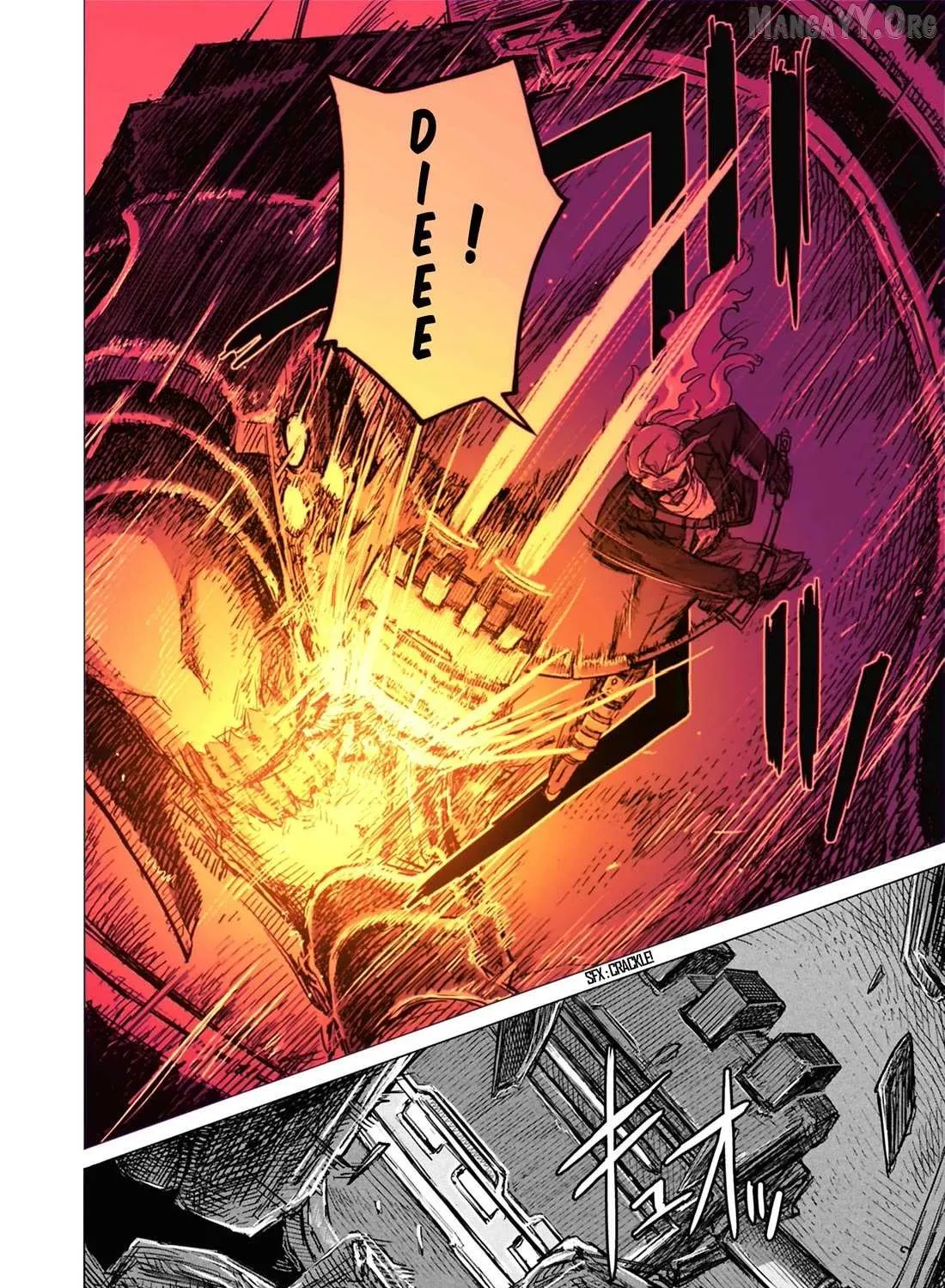 Read Usuzumi no Hate chapter 30 image 42 on Lezhin