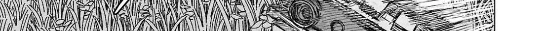 Read Usuzumi no Hate chapter 30 image 45 on Lezhin