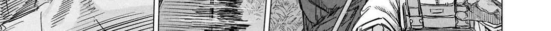 Read Usuzumi no Hate chapter 30 image 5 on Lezhin