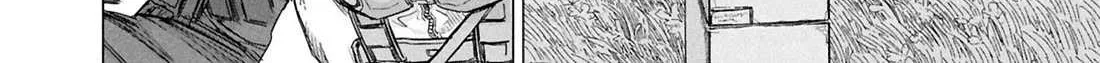 Read Usuzumi no Hate chapter 30 image 7 on Lezhin