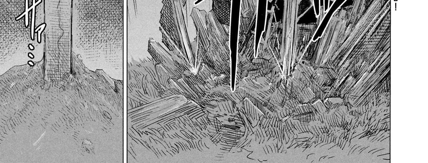 Read Usuzumi no Hate chapter 31 image 13 on Lezhin