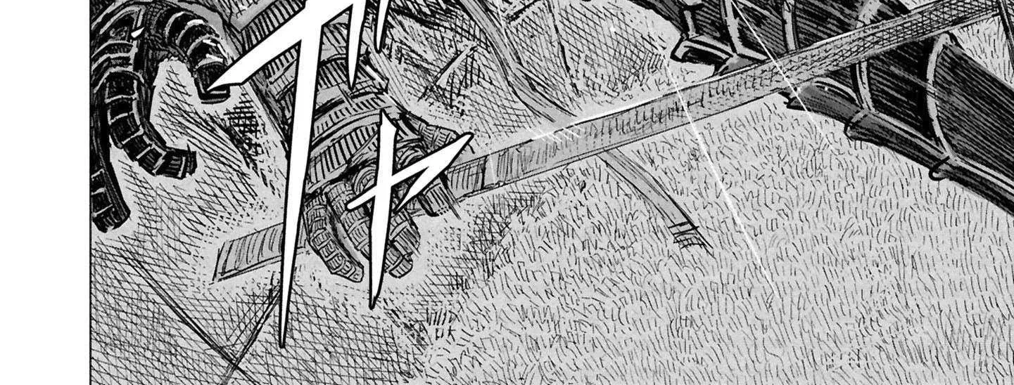 Read Usuzumi no Hate chapter 31 image 23 on Lezhin