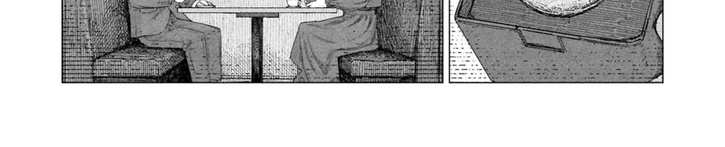 Read Usuzumi no Hate chapter 32.5 image 10 on Lezhin