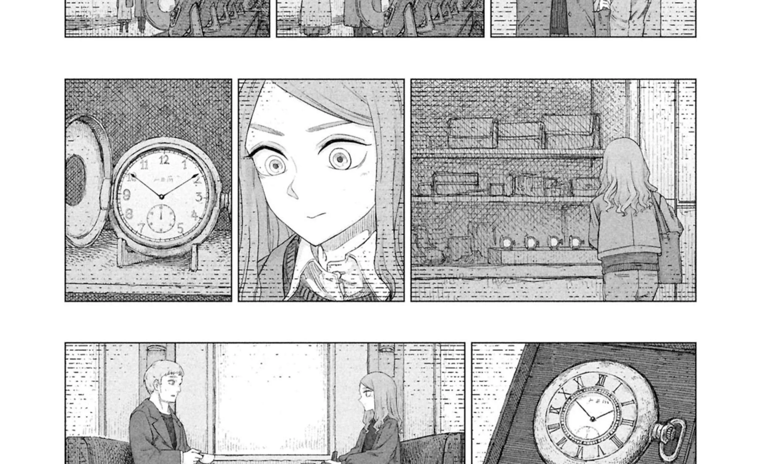 Read Usuzumi no Hate chapter 32.5 image 9 on Lezhin