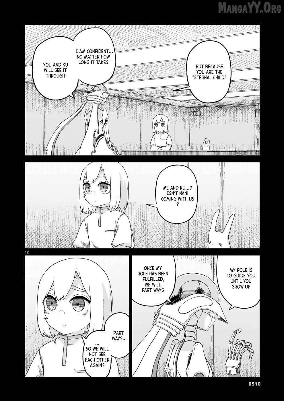 Read Usuzumi no Hate chapter 34 image 12 on Lezhin