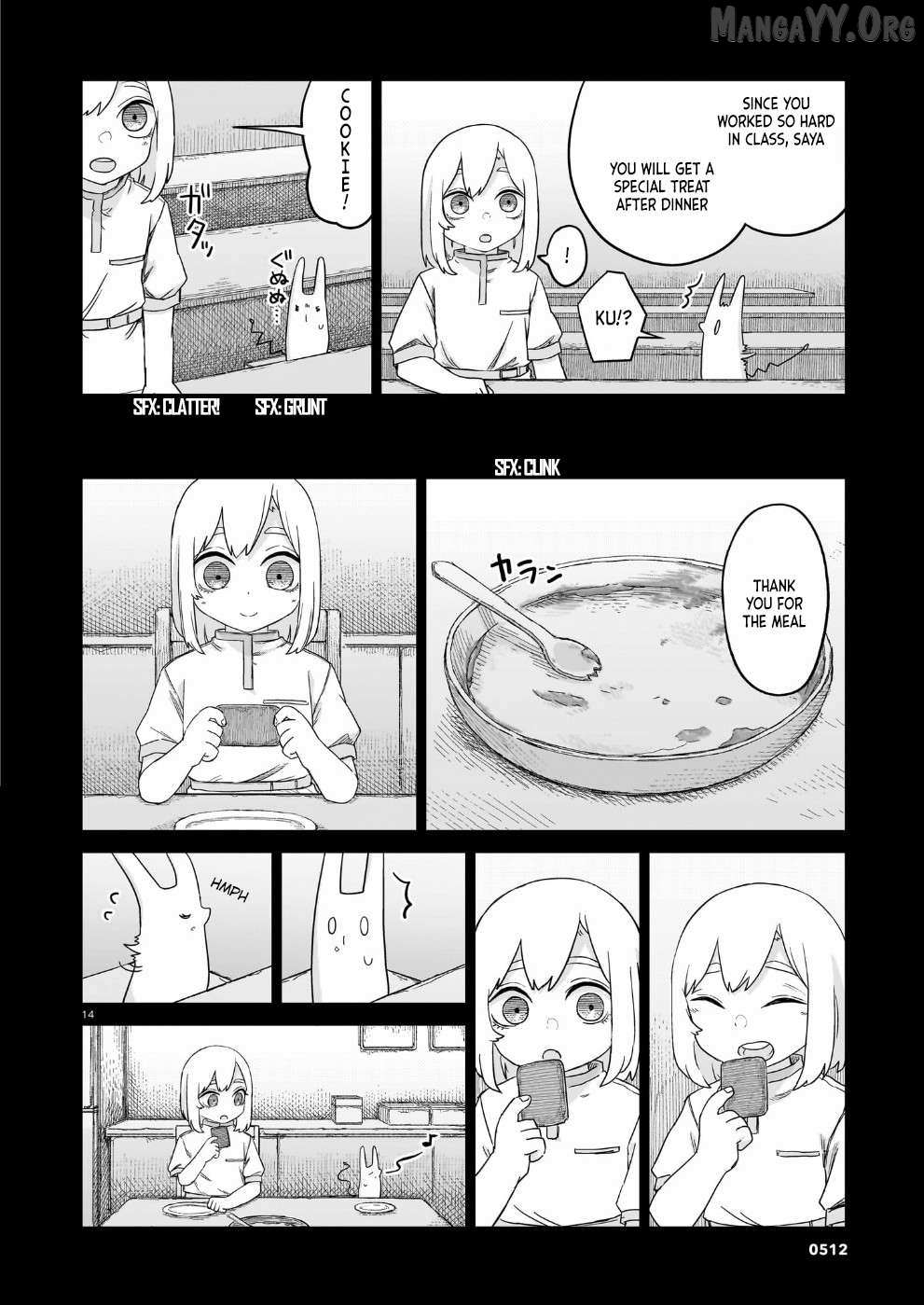 Read Usuzumi no Hate chapter 34 image 14 on Lezhin