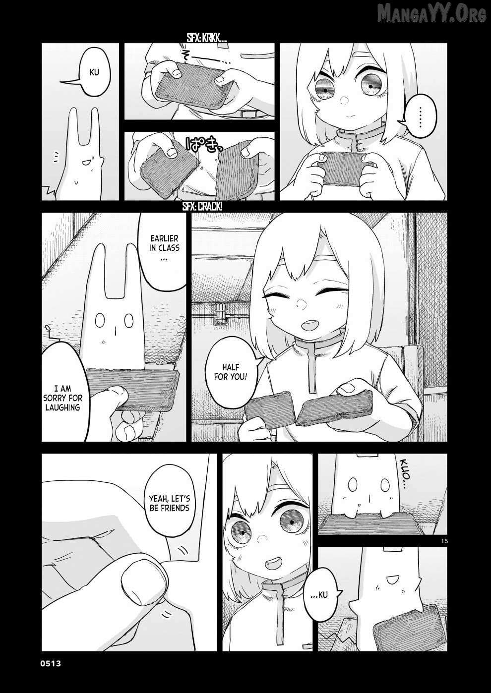 Read Usuzumi no Hate chapter 34 image 15 on Lezhin