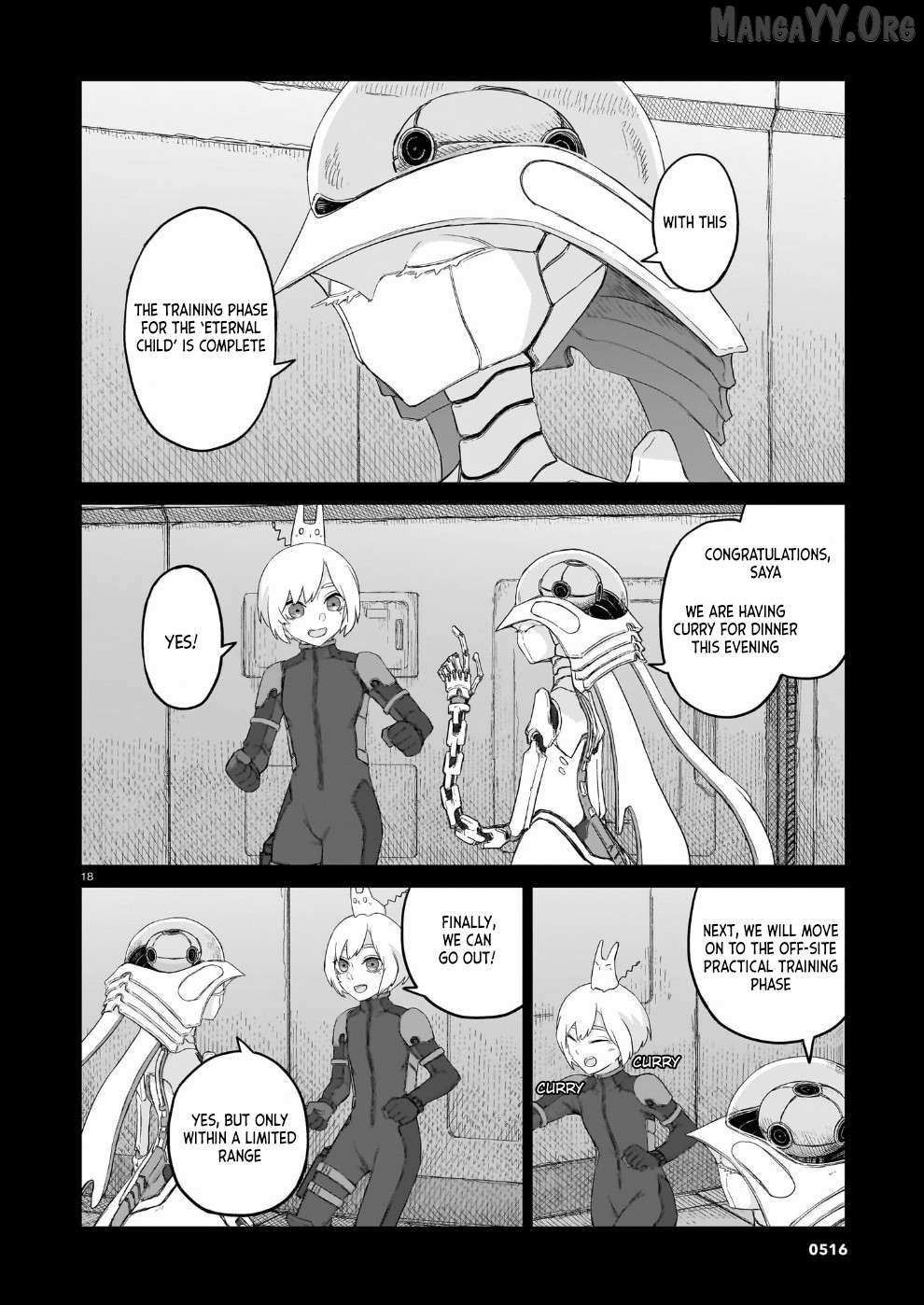 Read Usuzumi no Hate chapter 34 image 18 on Lezhin