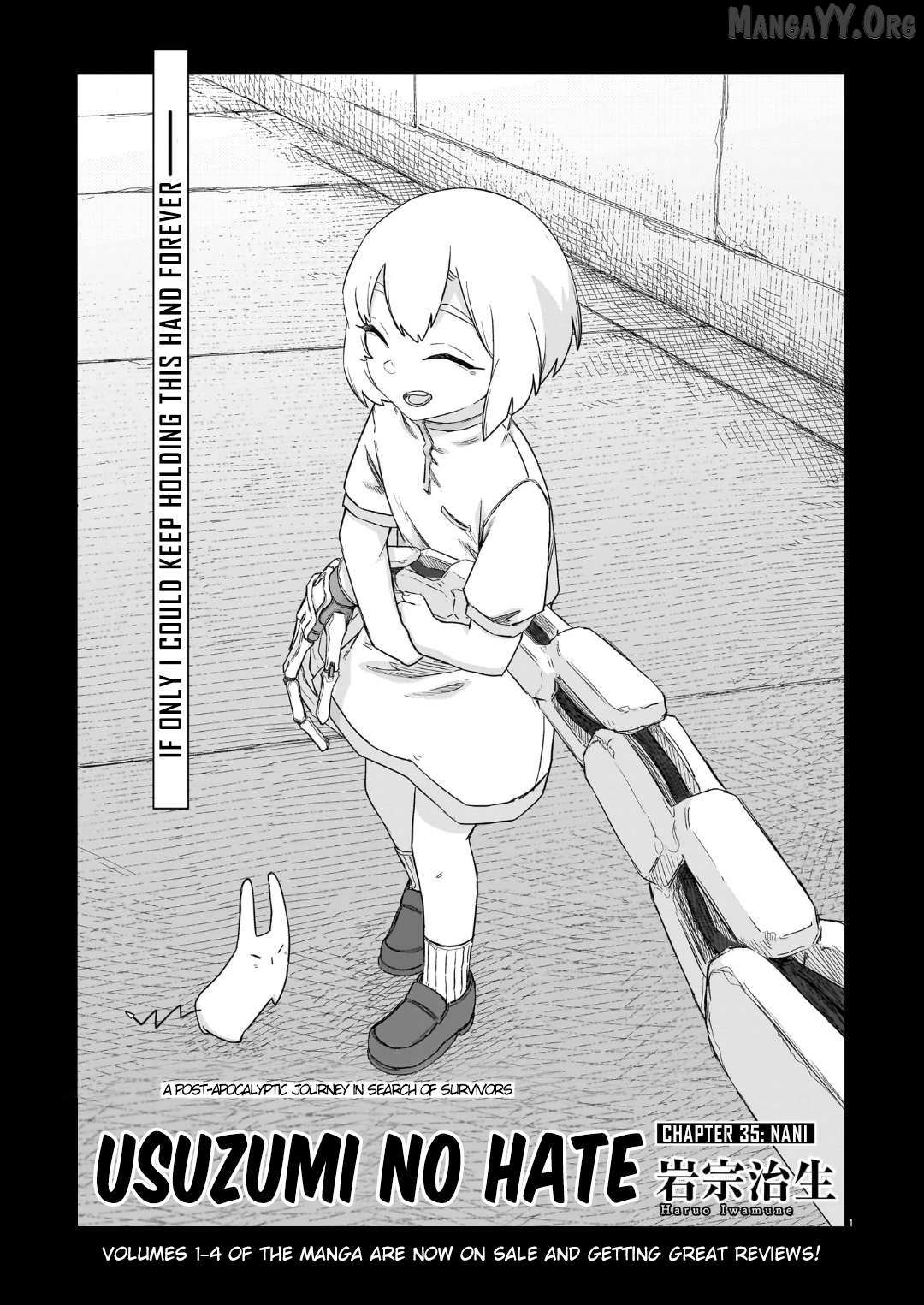 Read Usuzumi no Hate chapter 35 image 1 on Lezhin