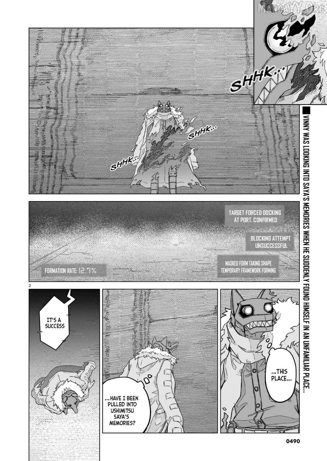 Read Usuzumi no Hate chapter 36 image 2 on Lezhin