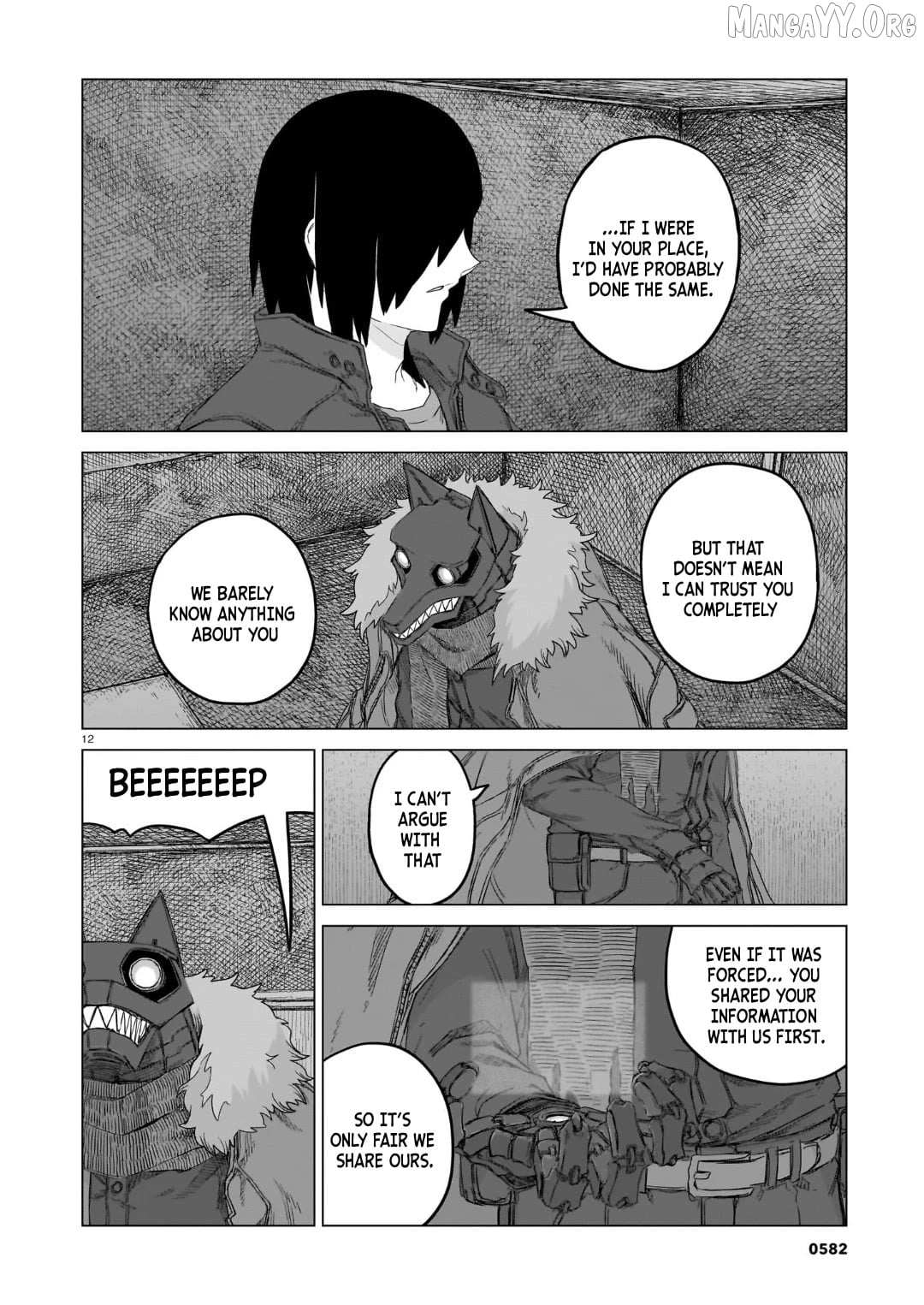 Read Usuzumi no Hate chapter 37 image 12 on Lezhin
