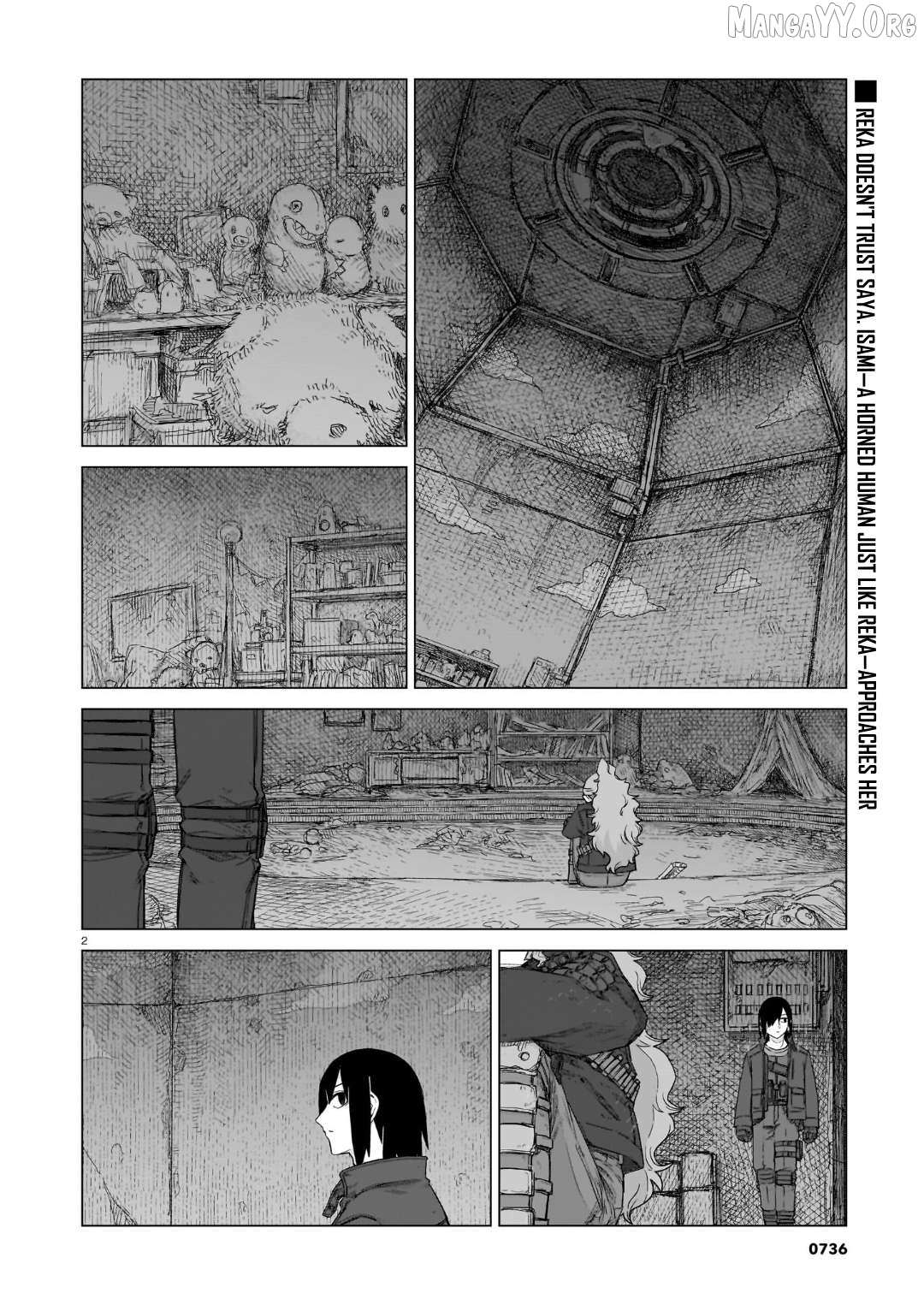 Read Usuzumi no Hate chapter 38 image 1 on Lezhin