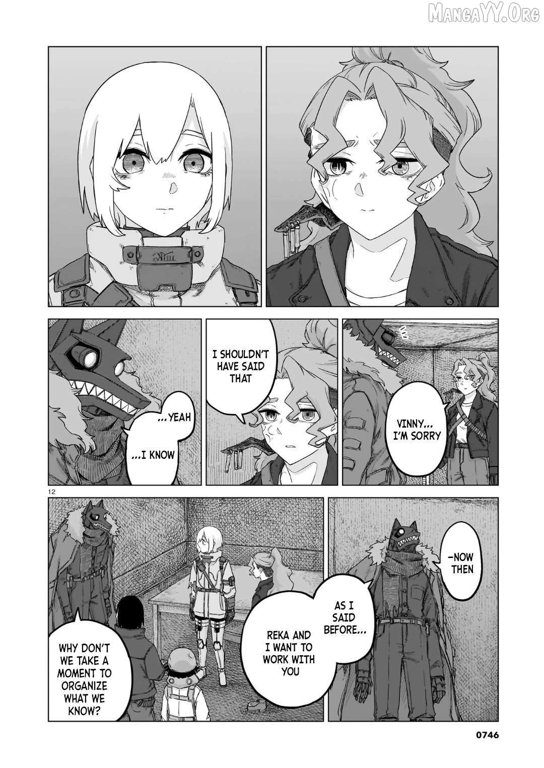 Read Usuzumi no Hate chapter 38 image 11 on Lezhin