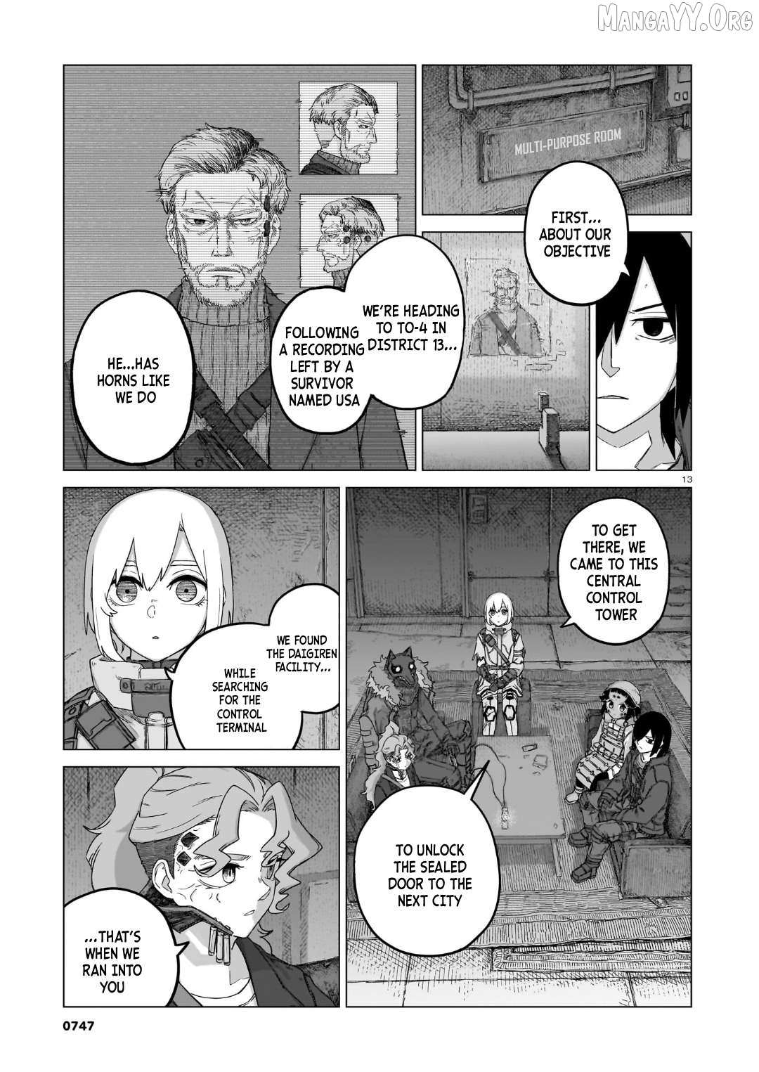 Read Usuzumi no Hate chapter 38 image 12 on Lezhin