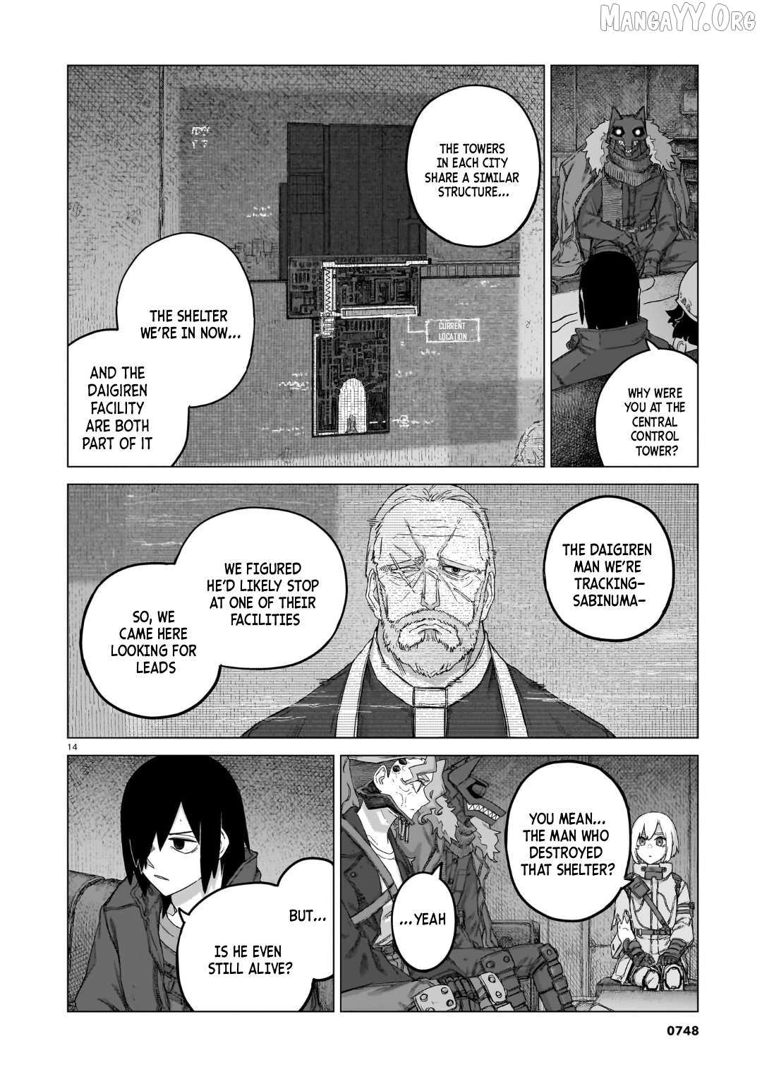 Read Usuzumi no Hate chapter 38 image 13 on Lezhin
