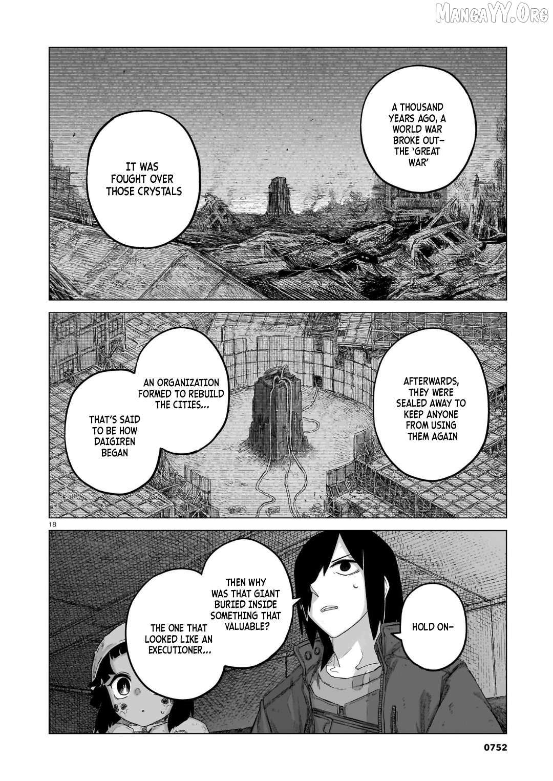 Read Usuzumi no Hate chapter 38 image 17 on Lezhin