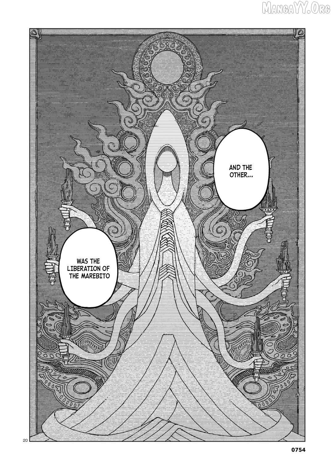 Read Usuzumi no Hate chapter 38 image 19 on Lezhin
