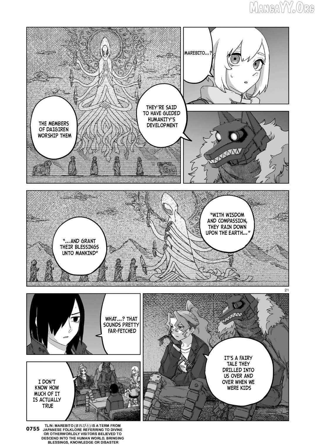 Read Usuzumi no Hate chapter 38 image 20 on Lezhin