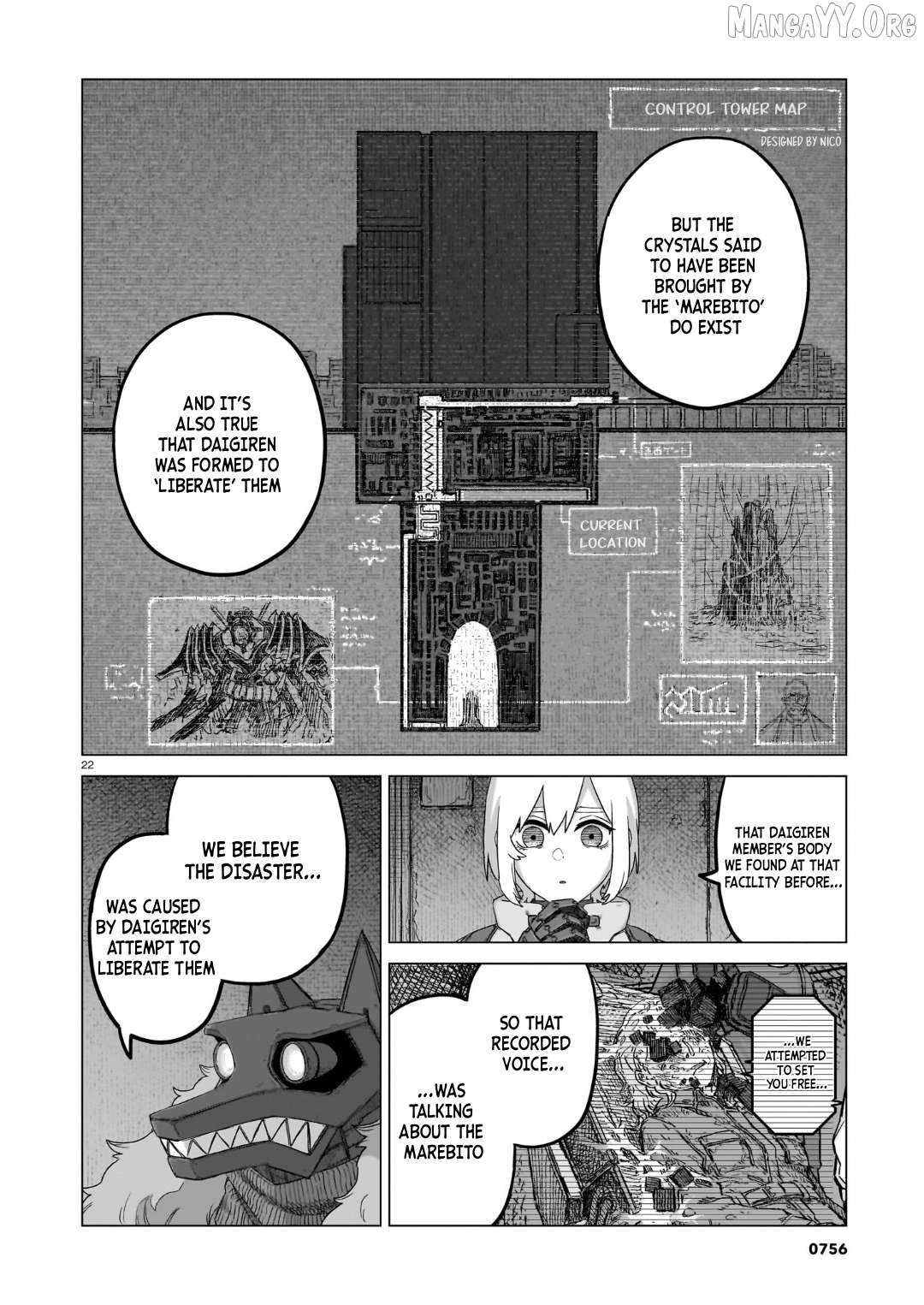 Read Usuzumi no Hate chapter 38 image 21 on Lezhin