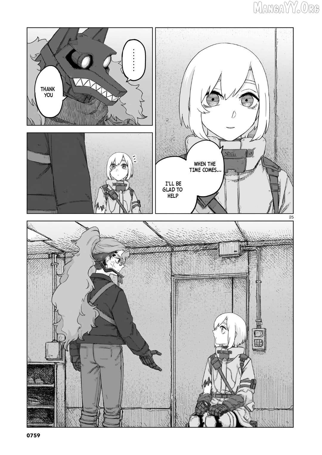Read Usuzumi no Hate chapter 38 image 24 on Lezhin