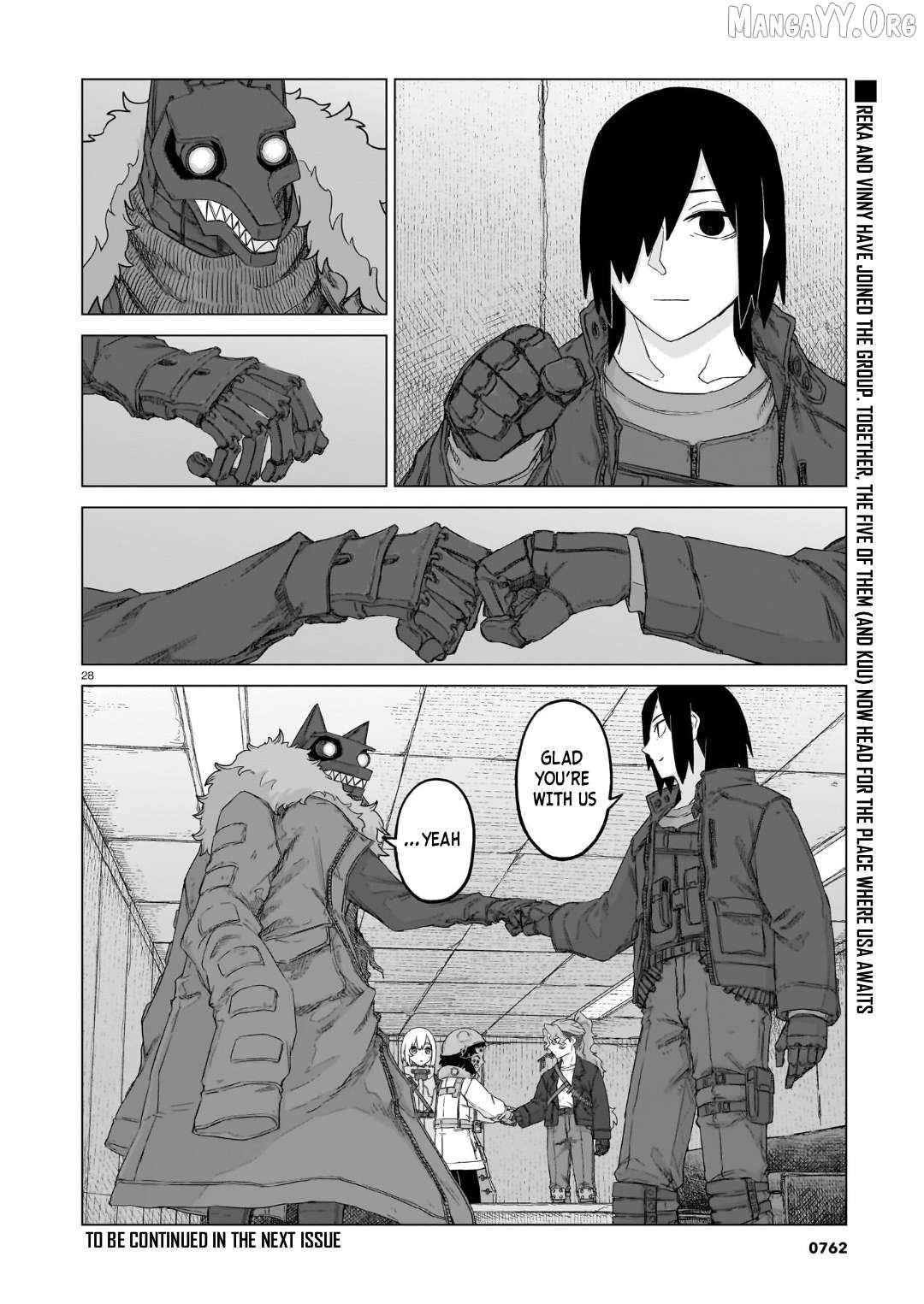 Read Usuzumi no Hate chapter 38 image 27 on Lezhin