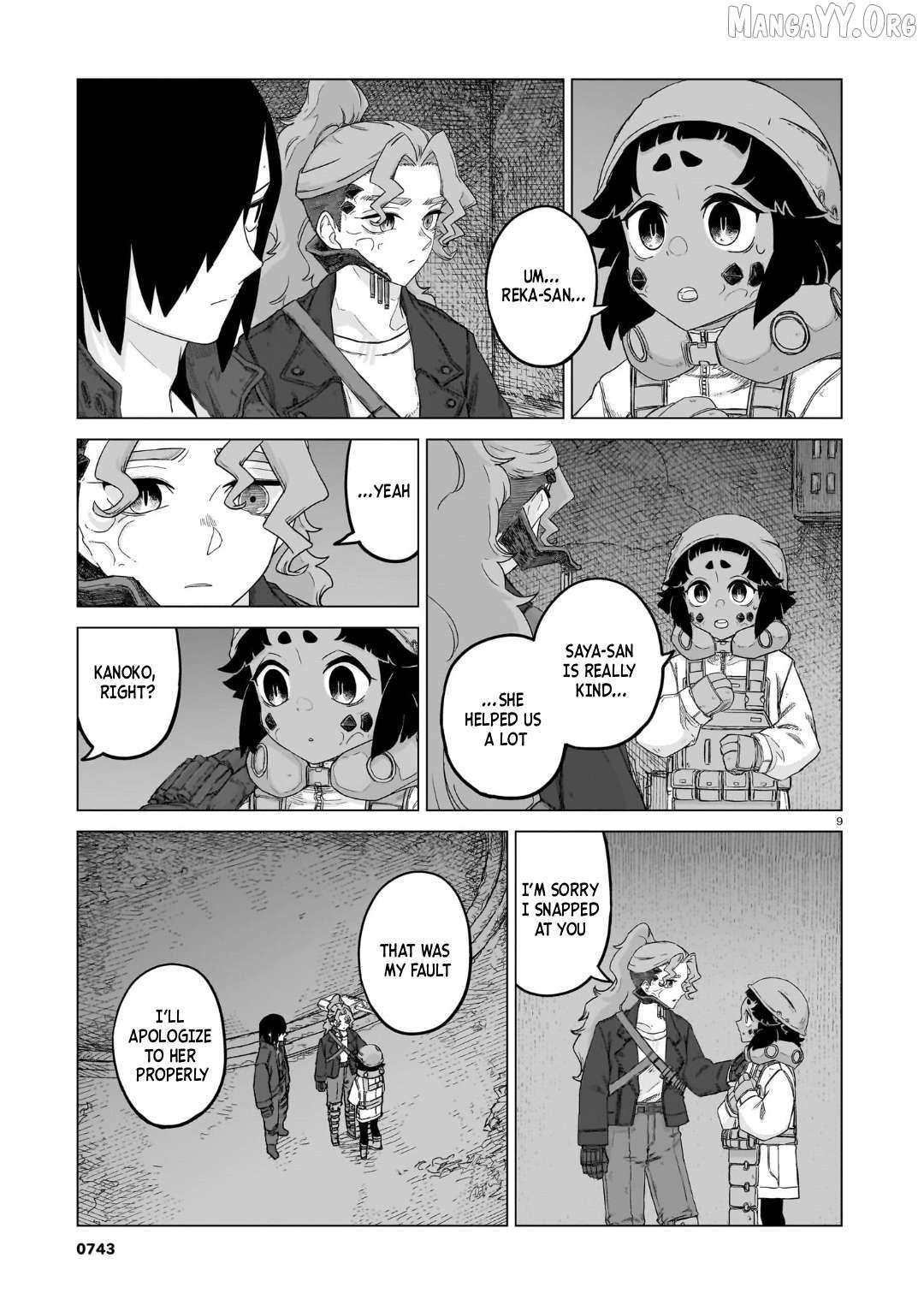 Read Usuzumi no Hate chapter 38 image 8 on Lezhin
