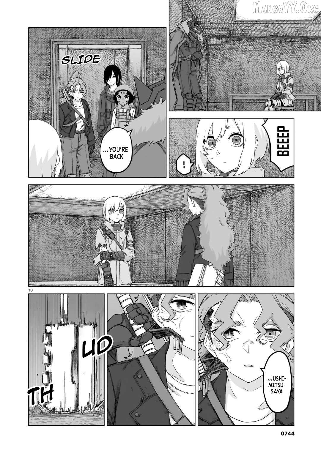 Read Usuzumi no Hate chapter 38 image 9 on Lezhin