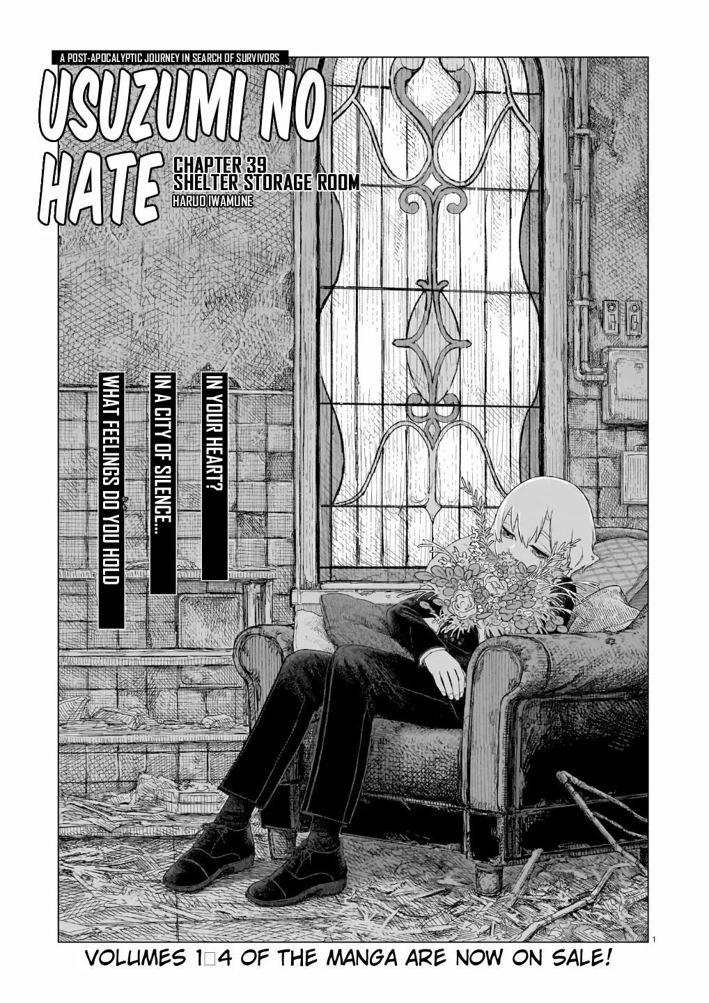 Read Usuzumi no Hate chapter 39 image 1 on Lezhin