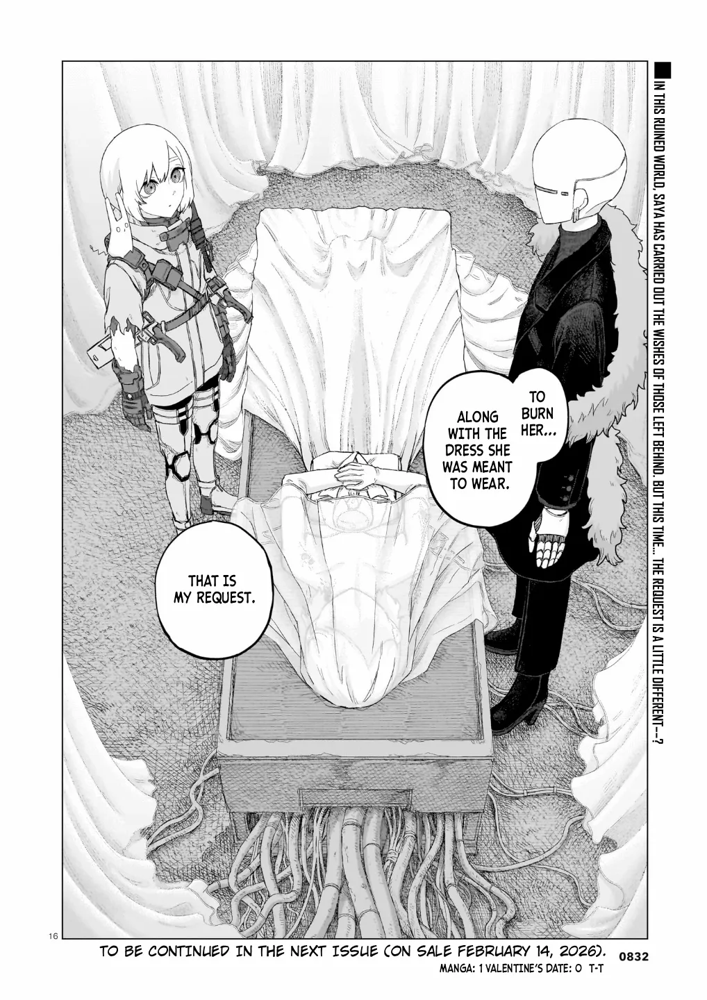 Read Usuzumi no Hate chapter 39 image 16 on Lezhin