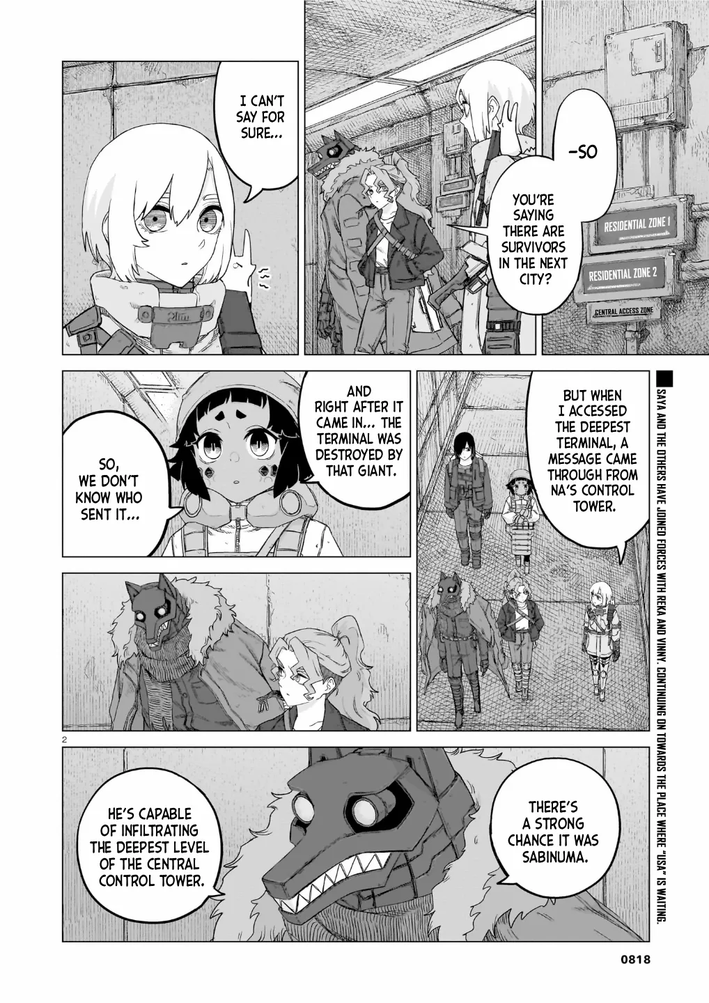 Read Usuzumi no Hate chapter 39 image 2 on Lezhin