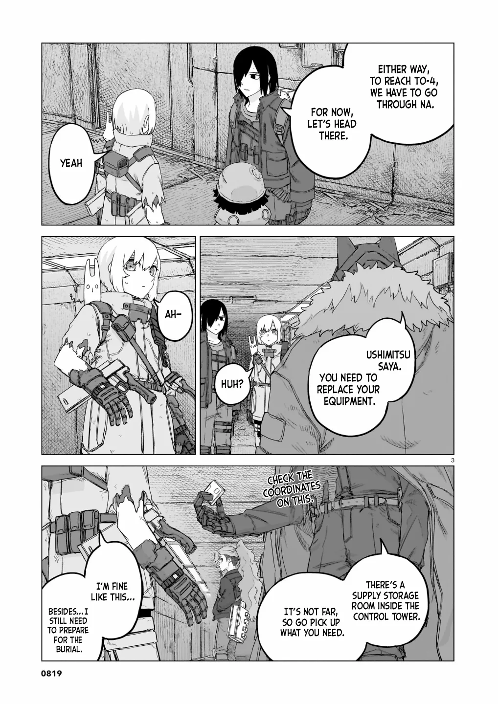 Read Usuzumi no Hate chapter 39 image 3 on Lezhin