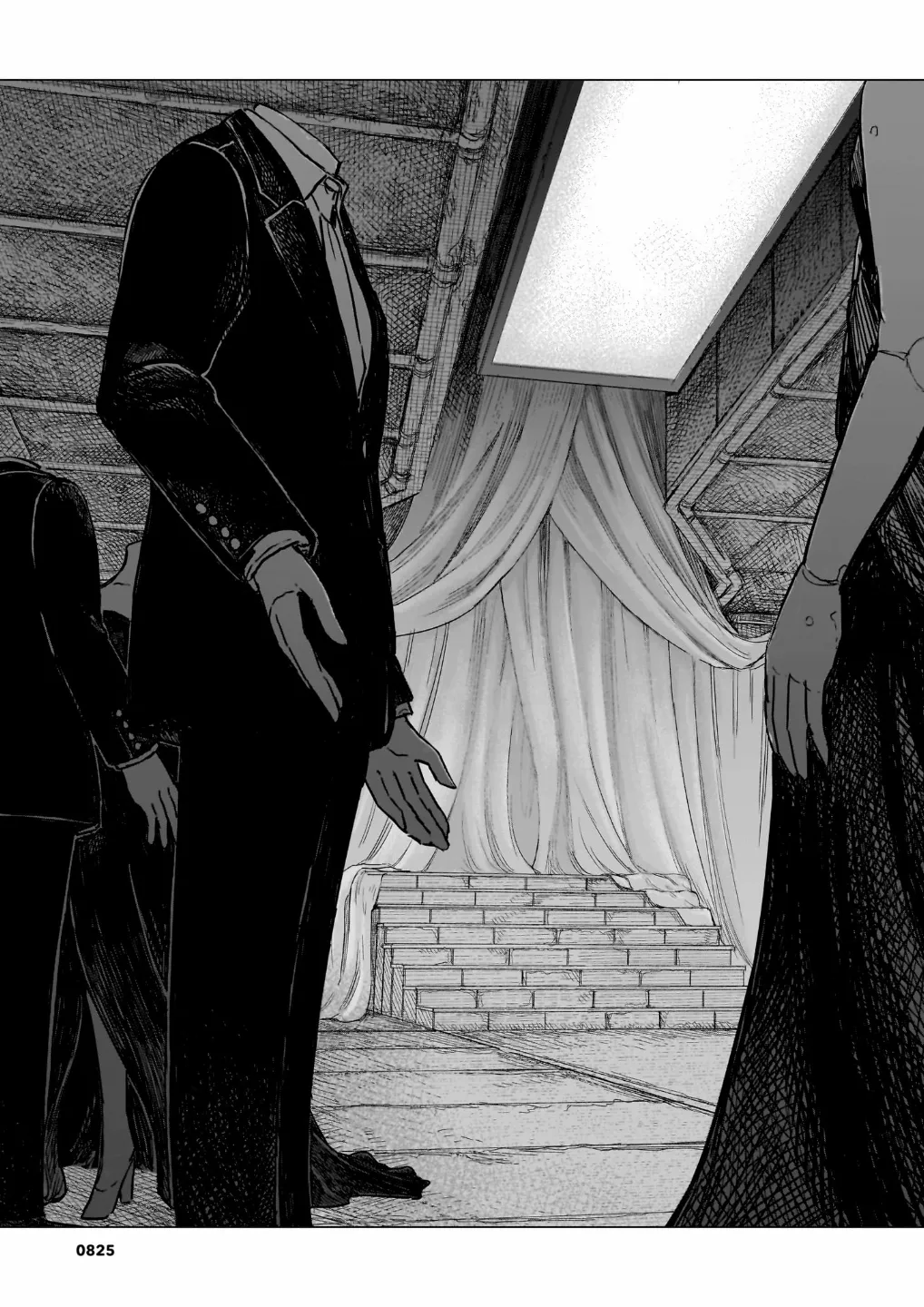 Read Usuzumi no Hate chapter 39 image 9 on Lezhin